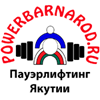 Добро пожаловать на обновленный сайт: powerbarnarod.ru